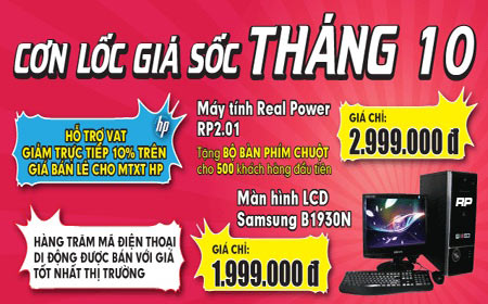Máy tính giá rẻ tại Đăng Khoa  